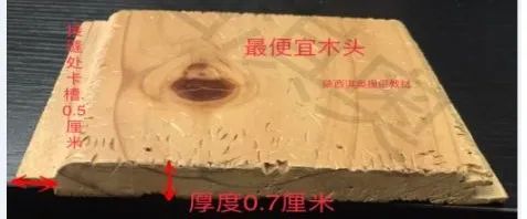 沙疗的真假分辨及价格、优劣对比(图75) 沙疗的真假分辨及价格、优劣对比(图75)