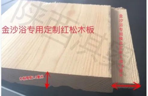 沙疗的真假分辨及价格、优劣对比(图78) 沙疗的真假分辨及价格、优劣对比(图78)