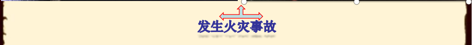 沙疗的真假分辨及价格、优劣对比(图87) 沙疗的真假分辨及价格、优劣对比(图87)