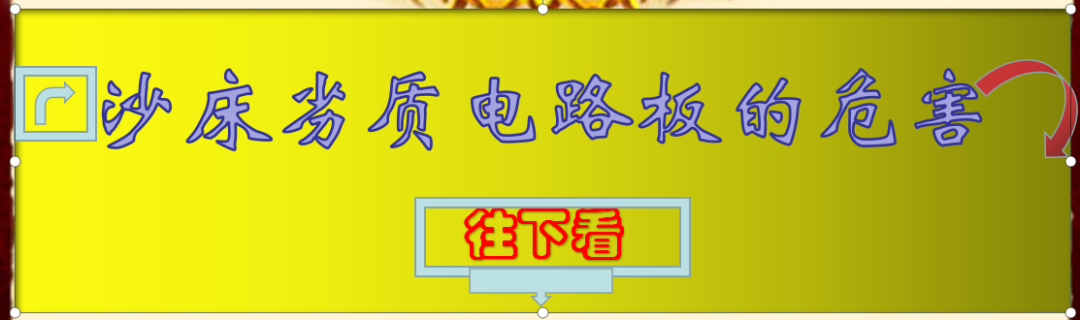 沙疗的真假分辨及价格、优劣对比(图106) 沙疗的真假分辨及价格、优劣对比(图106)