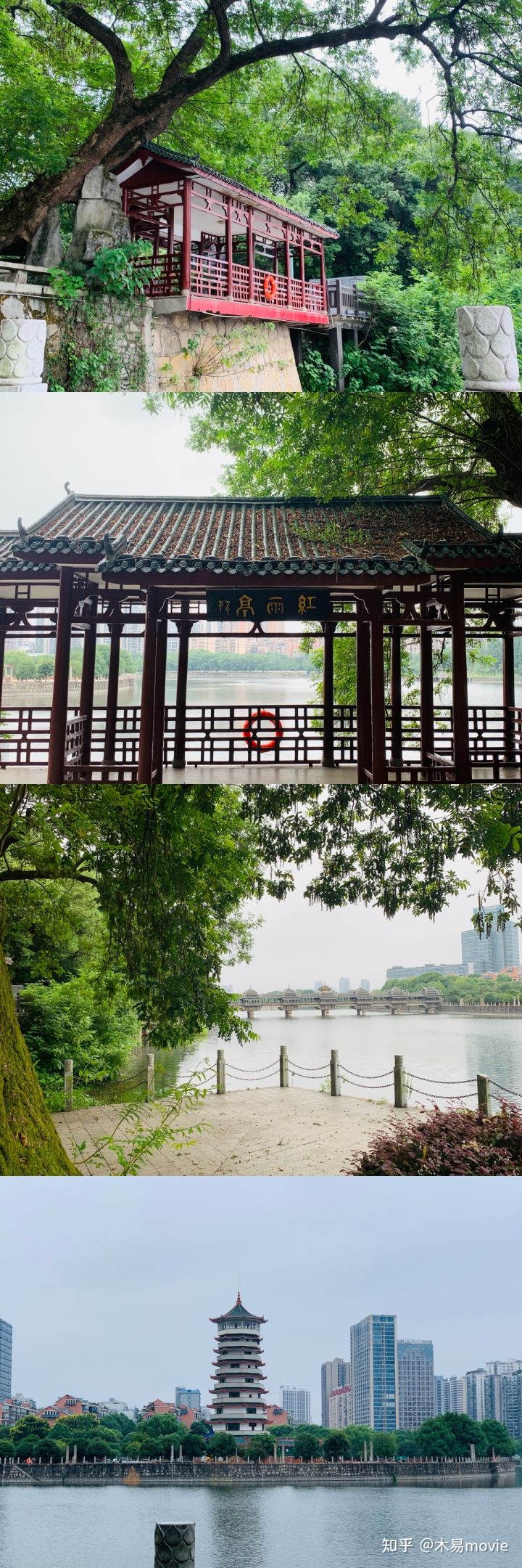 《扫黑风暴》取景地是在长沙吗？剧中出现了哪些标志性地点现实中可以去旅游打卡？(图3)