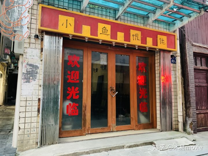 《扫黑风暴》取景地是在长沙吗？剧中出现了哪些标志性地点现实中可以去旅游打卡？(图14)