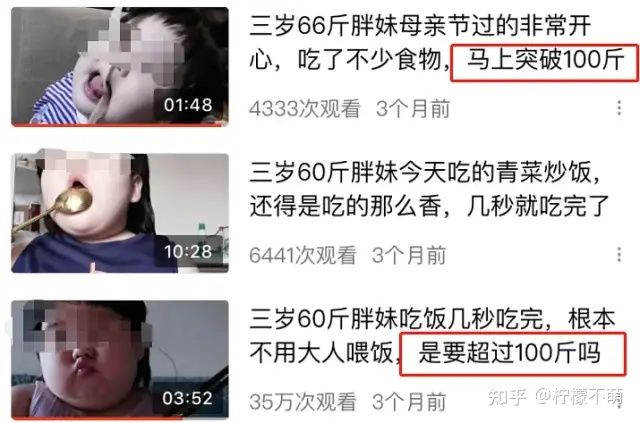 长沙母女不雅事件，大量私照流出，真相毁三观！(图17)