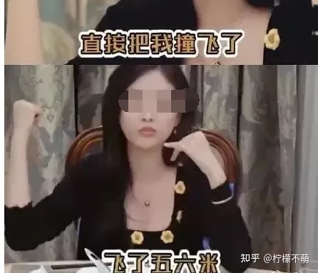 长沙母女不雅事件，大量私照流出，真相毁三观！(图21)