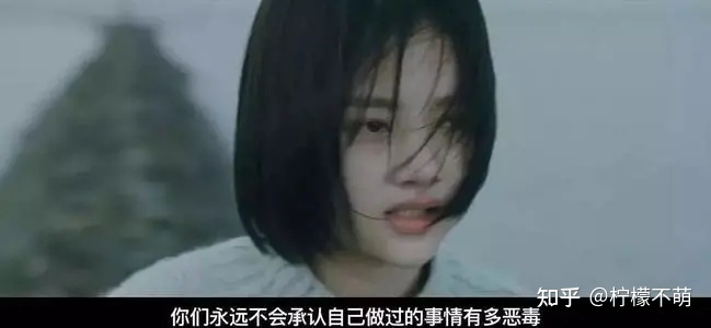 长沙母女不雅事件，大量私照流出，真相毁三观！(图24)