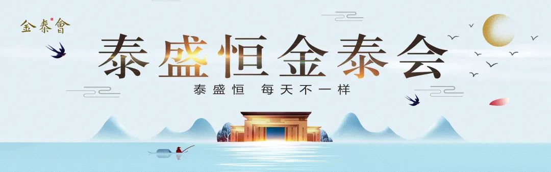 美了！阳光沙滩又有大动作！升级改造全封闭60天！(图1)