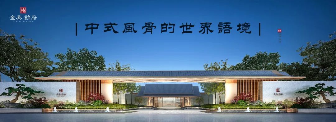 美了！阳光沙滩又有大动作！升级改造全封闭60天！(图18)