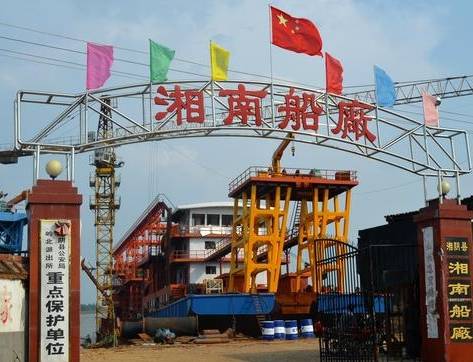 湘阴知名企业推荐(图17)