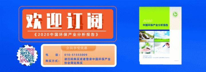 2020示范工程​​六安市科净源——4000t／d集镇污水处理工程(图2)
