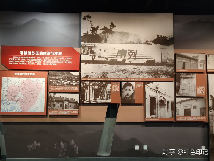安徽六安红色教育基地(图6)
