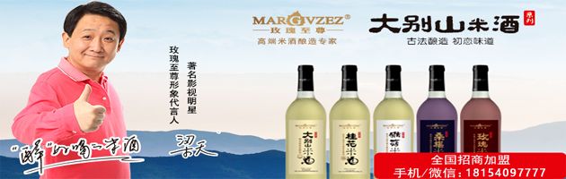 六安一村民偷偷私建洗砂场，屡教不改终被严惩(图2)