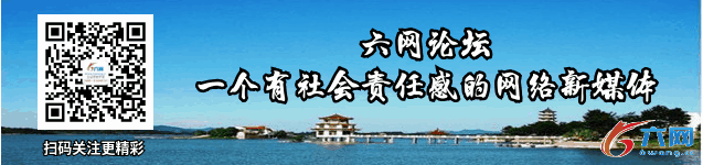 金开区重拳出击，继续加大环保督查力度力求让六安更美更亮(图18)