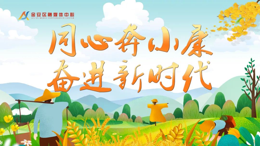 人社部项目!5天,“干货”满满收获丰!(图3) 人社部项目!5天,“干货”满满收获丰!(图3)