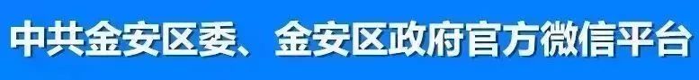 人社部项目!5天,“干货”满满收获丰!(图2) 人社部项目!5天,“干货”满满收获丰!(图2)