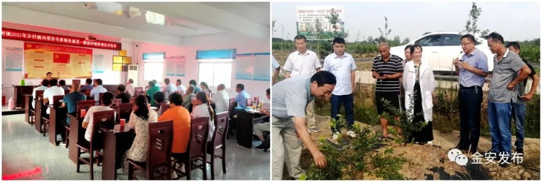 人社部项目!5天,“干货”满满收获丰!(图10) 人社部项目!5天,“干货”满满收获丰!(图10)