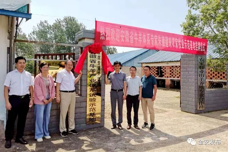 人社部项目!5天,“干货”满满收获丰!(图11) 人社部项目!5天,“干货”满满收获丰!(图11)