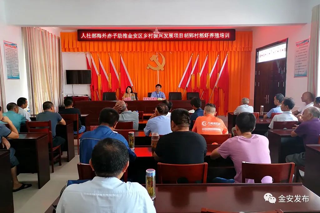 人社部项目!5天,“干货”满满收获丰!(图12) 人社部项目!5天,“干货”满满收获丰!(图12)