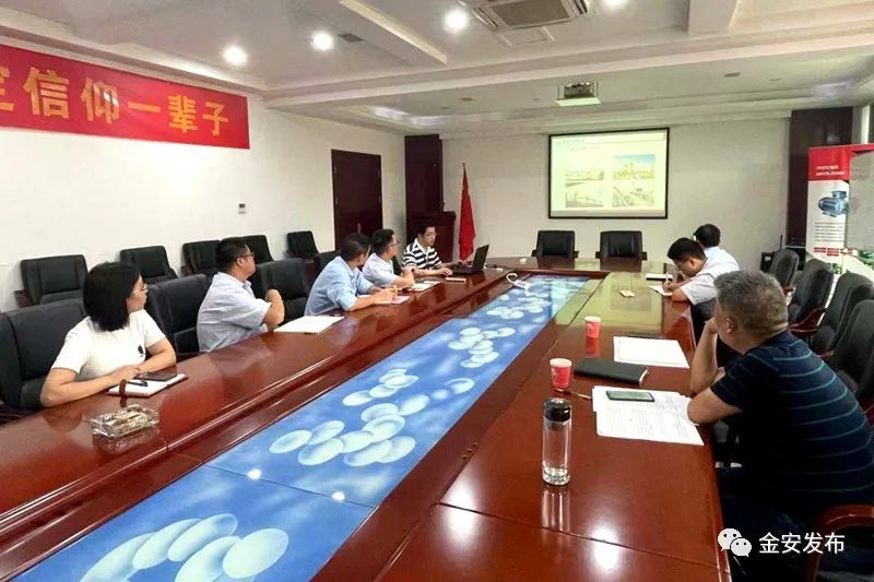 人社部项目!5天,“干货”满满收获丰!(图15) 人社部项目!5天,“干货”满满收获丰!(图15)