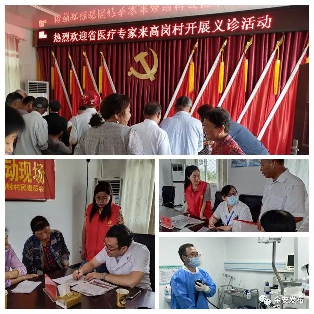 人社部项目!5天,“干货”满满收获丰!(图27) 人社部项目!5天,“干货”满满收获丰!(图27)