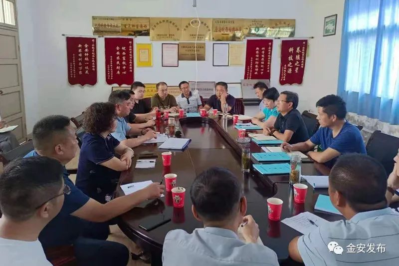 人社部项目!5天,“干货”满满收获丰!(图26) 人社部项目!5天,“干货”满满收获丰!(图26)