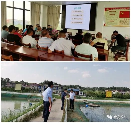 人社部项目!5天,“干货”满满收获丰!(图22) 人社部项目!5天,“干货”满满收获丰!(图22)