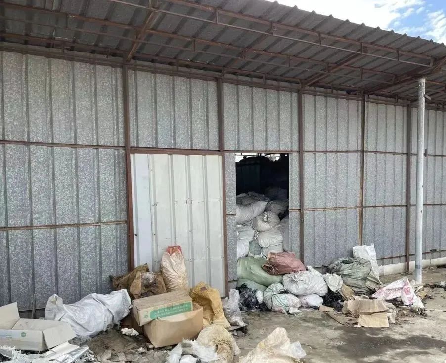 一企业存放固废未建立台账、标识等，最高面临罚款20万，一般固废管理要求有哪些？(图5)