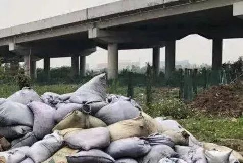 一企业存放固废未建立台账、标识等，最高面临罚款20万，一般固废管理要求有哪些？(图27)