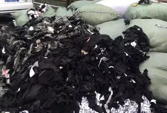 一企业存放固废未建立台账、标识等，最高面临罚款20万，一般固废管理要求有哪些？(图26)