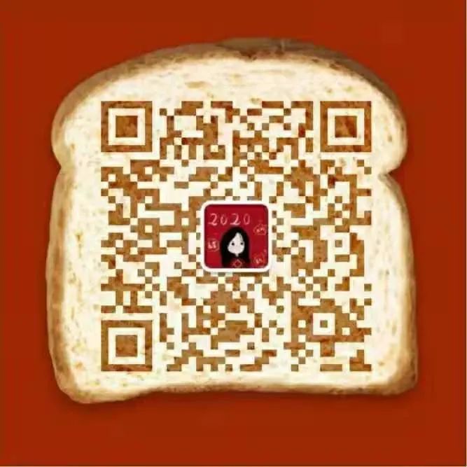 一企业存放固废未建立台账、标识等，最高面临罚款20万，一般固废管理要求有哪些？(图45)