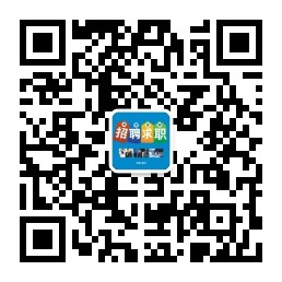 【宜昌招聘】8家单位最新招聘信息（7月28日）(图8)