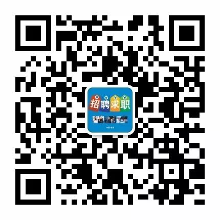 【宜昌招聘】8家单位最新招聘信息（7月28日）(图4)