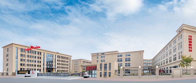 川田智能为全球的服装事业提供专业领先的智能缝制设备(图1)