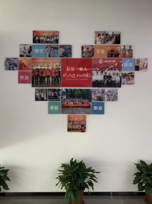 川田智能为全球的服装事业提供专业领先的智能缝制设备(图4)