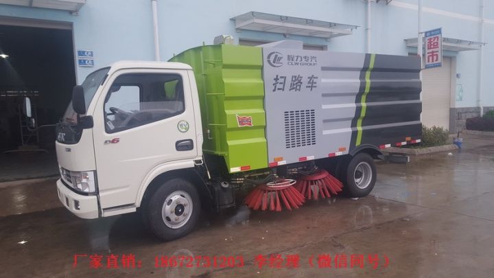 中小型扫路车厂家报价现货(图2)