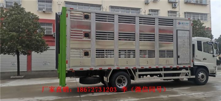 物流园区清扫车环卫厂家报价现货(图1)