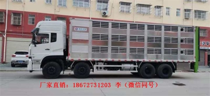 物流园区清扫车环卫厂家报价现货(图9)