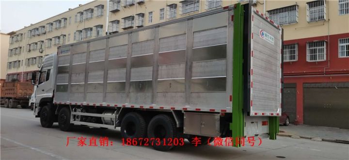 物流园区清扫车环卫厂家报价现货(图10)