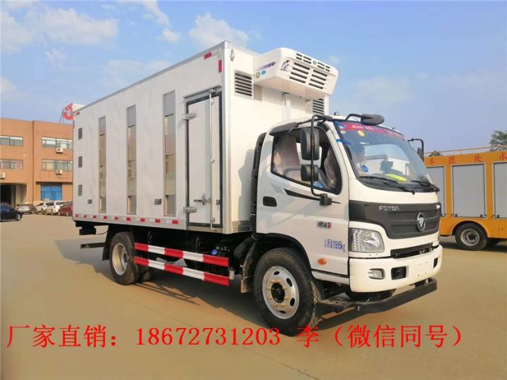 物流园区清扫车环卫厂家报价现货(图8)