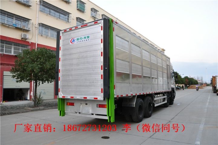 农场清扫车环卫厂家报价现货(图5)