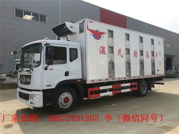 农场清扫车环卫厂家报价现货(图12)