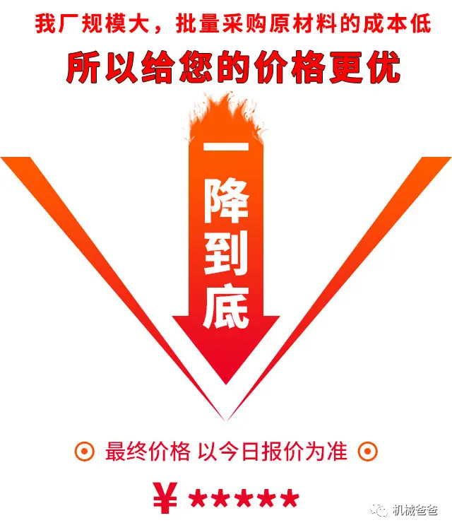 制砂机设备,制砂机设备厂家(图9) 制砂机设备,制砂机设备厂家(图9)