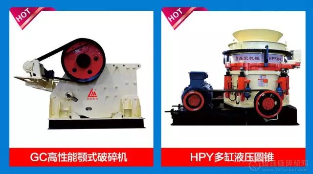 破碎筛分设备成套供应商磊蒙机械与您相约8月16日广州砂石展不见不散(图5) 破碎筛分设备成套供应商磊蒙机械与您相约8月16日广州砂石展不见不散(图5)