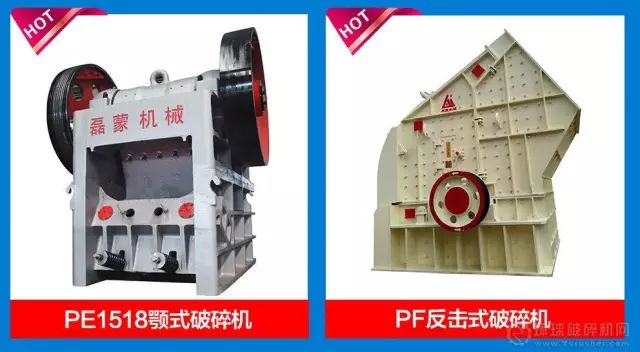 破碎筛分设备成套供应商磊蒙机械与您相约8月16日广州砂石展不见不散(图7) 破碎筛分设备成套供应商磊蒙机械与您相约8月16日广州砂石展不见不散(图7)