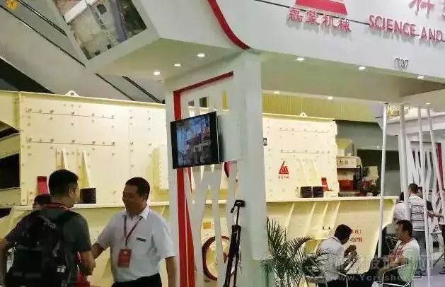 破碎筛分设备成套供应商磊蒙机械与您相约8月16日广州砂石展不见不散(图3) 破碎筛分设备成套供应商磊蒙机械与您相约8月16日广州砂石展不见不散(图3)