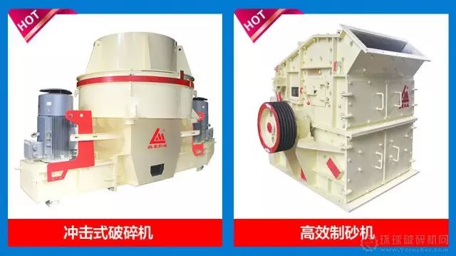 破碎筛分设备成套供应商磊蒙机械与您相约8月16日广州砂石展不见不散(图9) 破碎筛分设备成套供应商磊蒙机械与您相约8月16日广州砂石展不见不散(图9)