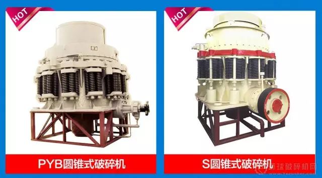 破碎筛分设备成套供应商磊蒙机械与您相约8月16日广州砂石展不见不散(图8) 破碎筛分设备成套供应商磊蒙机械与您相约8月16日广州砂石展不见不散(图8)