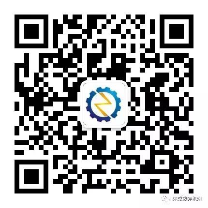 破碎筛分设备成套供应商磊蒙机械与您相约8月16日广州砂石展不见不散(图12) 破碎筛分设备成套供应商磊蒙机械与您相约8月16日广州砂石展不见不散(图12)