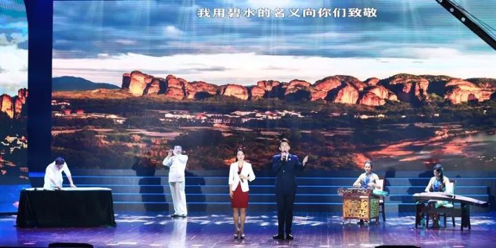 美丽中国•我是行动者“江西,因你美丽”——2019江西纪念环境日宣传活动盛大开幕(图8) 美丽中国•我是行动者“江西,因你美丽”——2019江西纪念环境日宣传活动盛大开幕(图8)