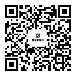 执行标准丨砂石骨料(图5) 执行标准丨砂石骨料(图5)