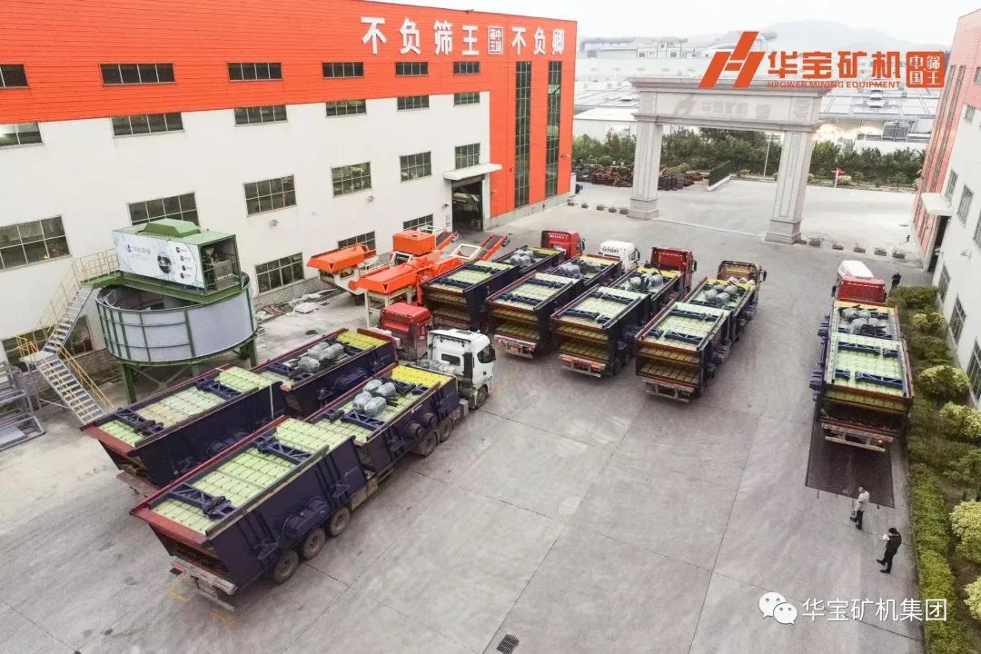 【看现场】惠交投时产4千吨砂石骨料项目(图3) 【看现场】惠交投时产4千吨砂石骨料项目(图3)